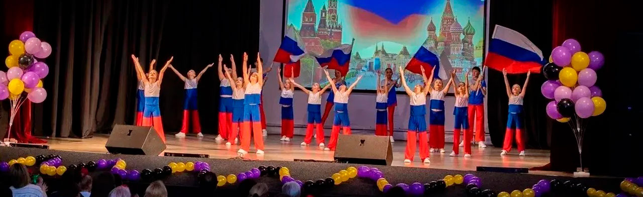 Отчетный концерт танцевальной студии Импульс Фото афиши Отчетный концерт танцевальной студии Импульс.