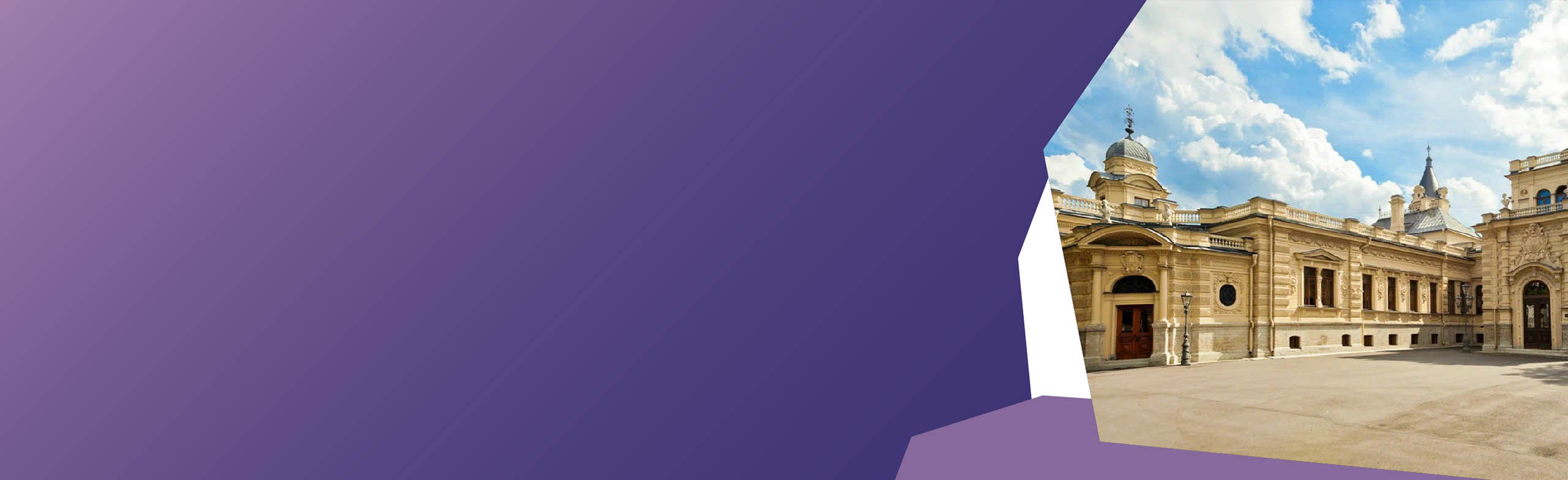 Музыкальная сборная России. Камерный концерт