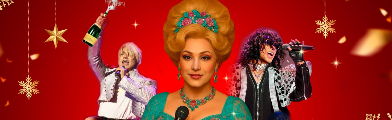 Новый год 2026: корпоратив с королевой эстрады