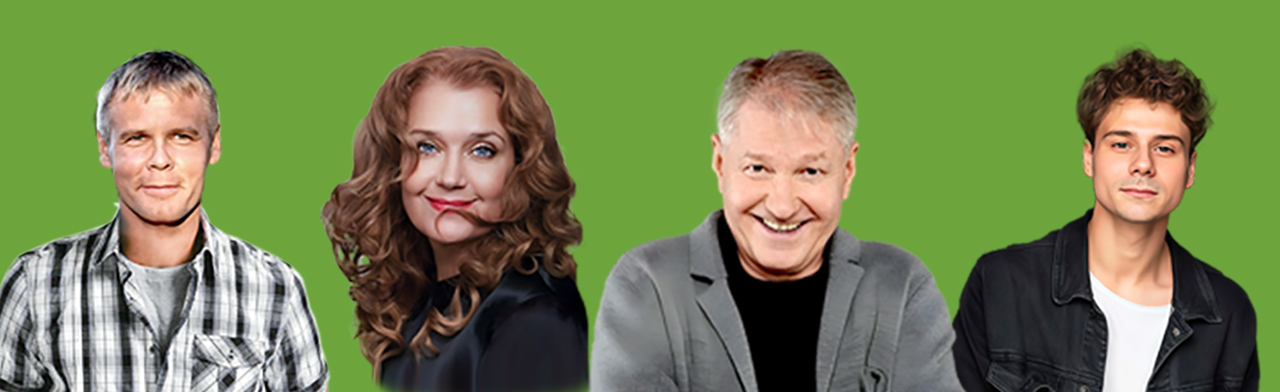 Самая-самая