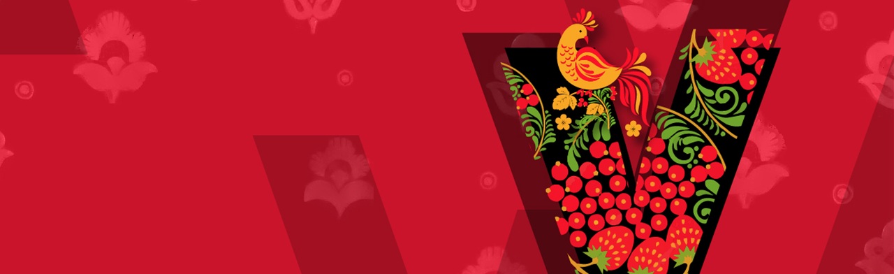 V юбилейный фестиваль русской музыки и слова