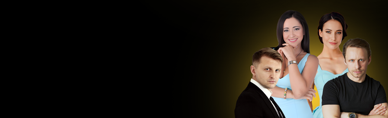 Жениться нельзя расстаться