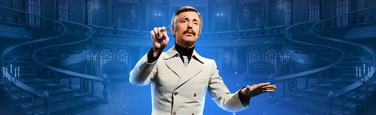 Посвящение Полю Мориа