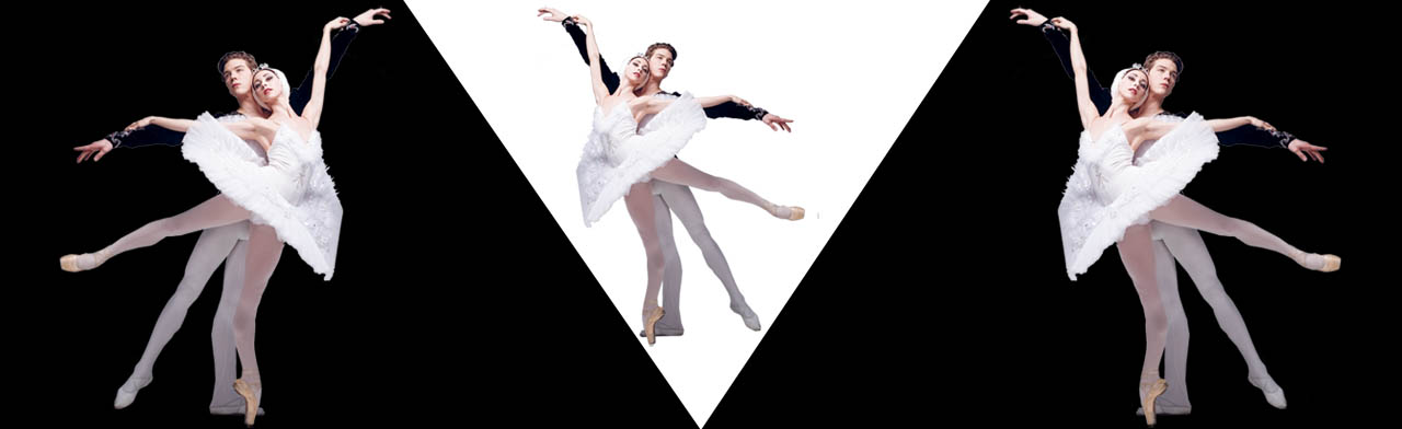 Балет Лебединое озеро