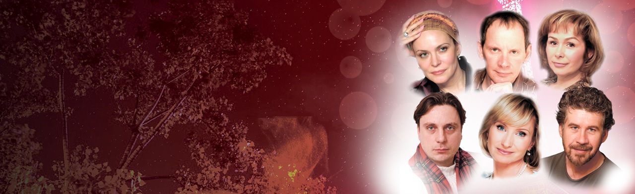 Взрослые игры