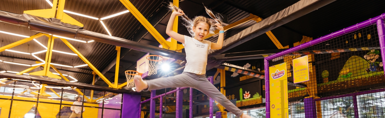 Герой арена: Батутный центр