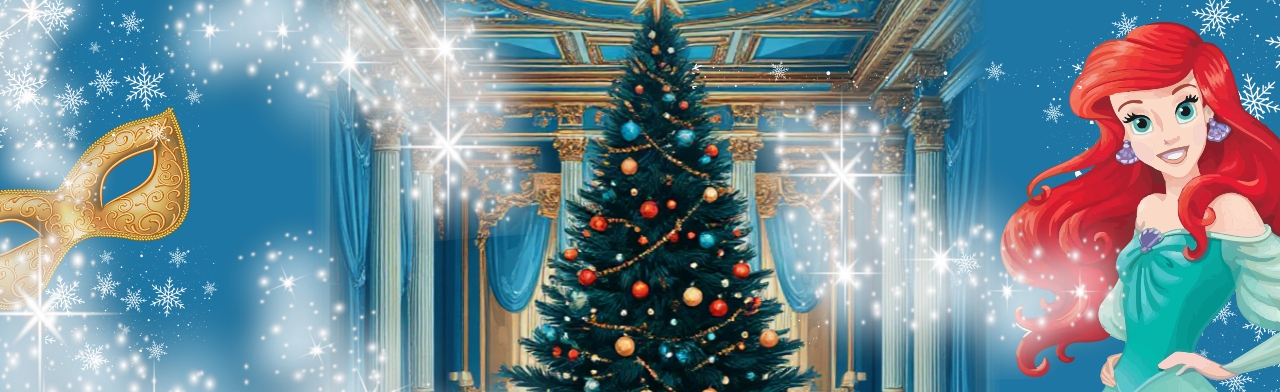 Новогодний Бал-Маскарад