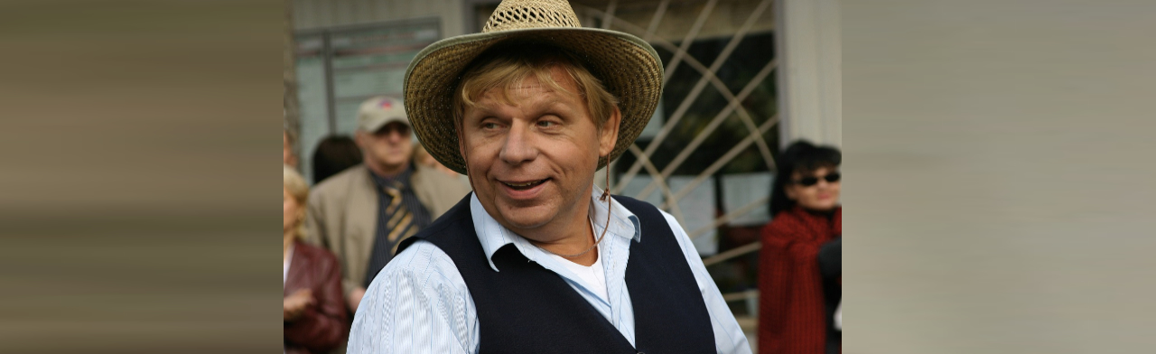 Александр Пятков Фото афиши Александр Пятков.