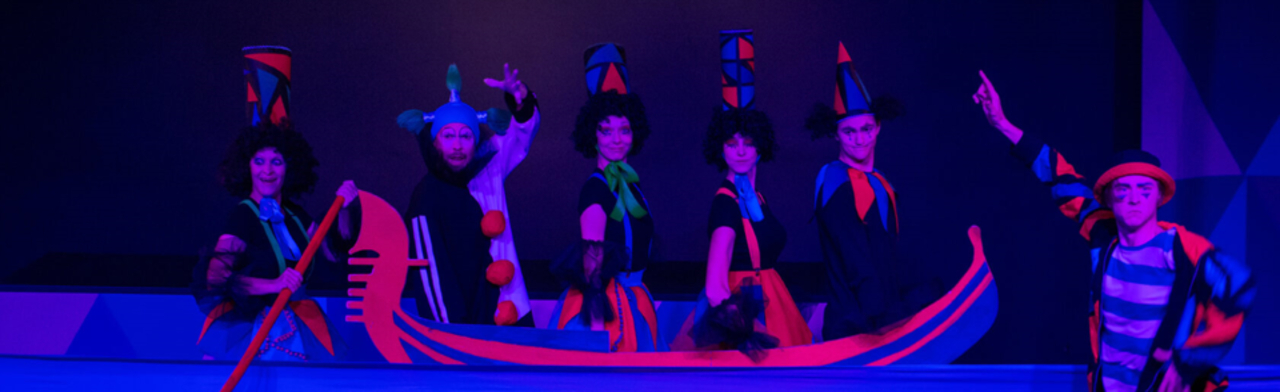 Любовь к трём апельсинам