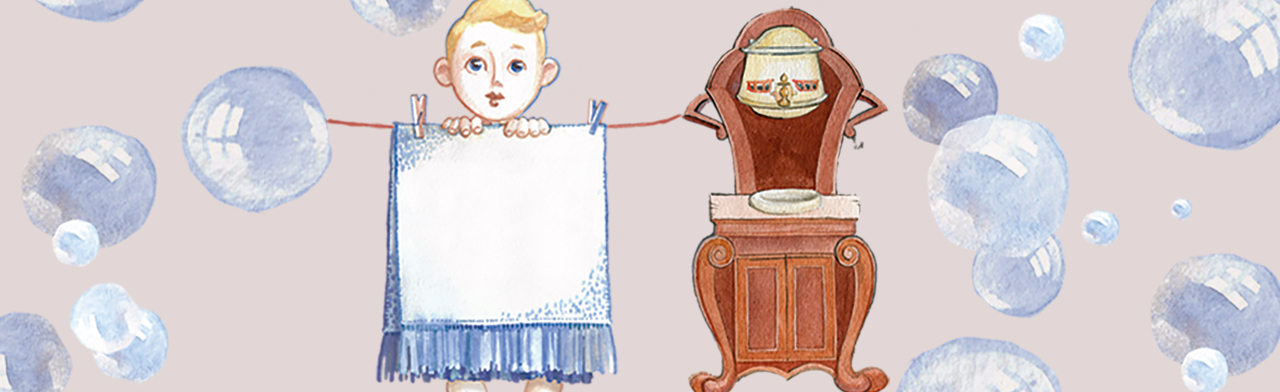 Постер Любимый город представляет в Сочи