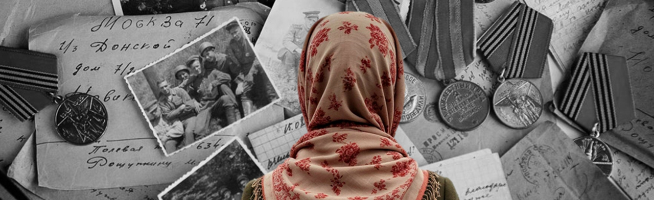 Постер Зимние спектакли в Сочи