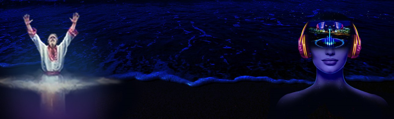 Голос Олимпийского парка