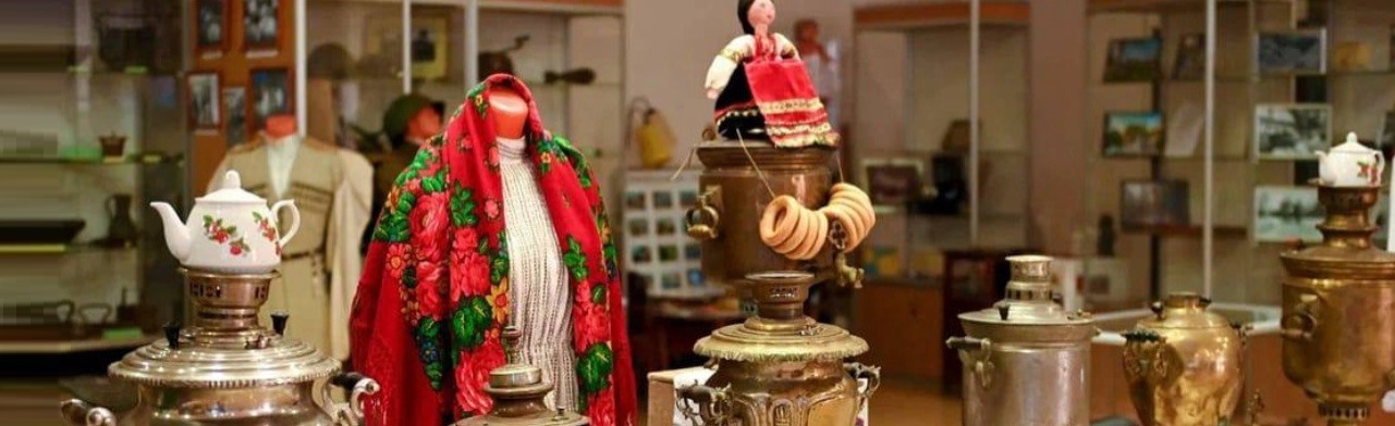 Музей Истории Адлерского района Сочи