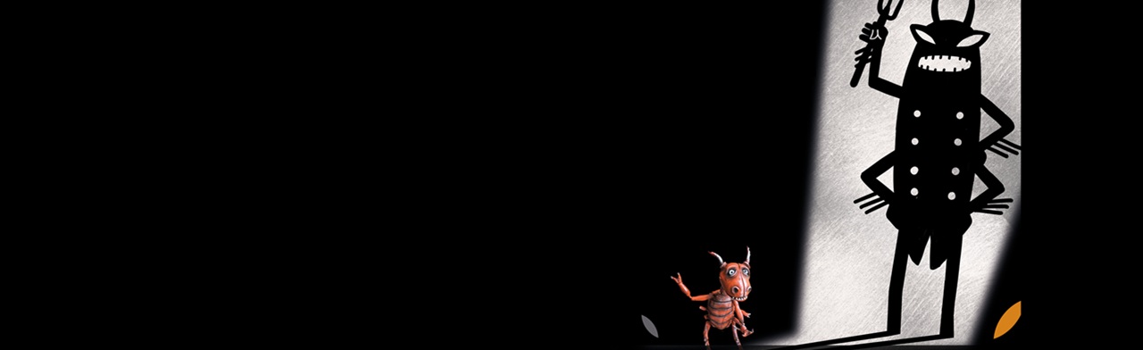 Тараканище