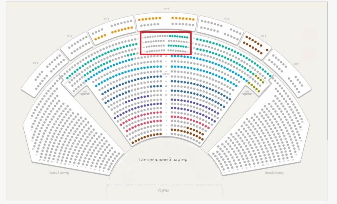 Схема зала для Hurts. Faith Tour 2021 Схема зала для Hurts. Faith Tour 2021