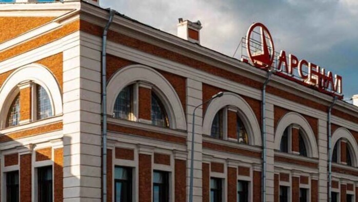 Где Театр 