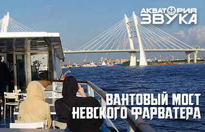 spb/gallery/02/02f552feb9b8e9da05e8435d7f6c6f38.jpg