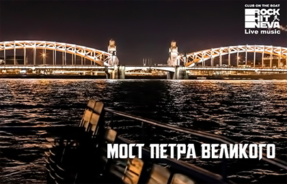 spb/gallery/0e/0e55d7e6e2d63e31975be3c755330bad.jpg