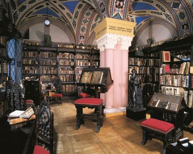 Экскурсия в отдел редких книг «Кабинет Фауста» — фото 2