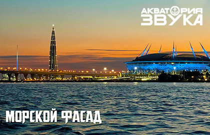spb/gallery/1d/1dd6c9e81c3c99734fd77a4cdb7a8584.jpg