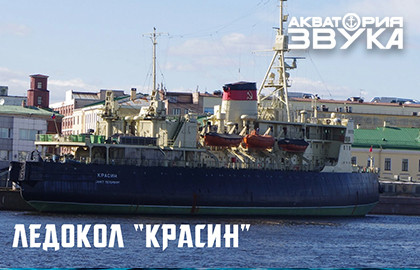 spb/gallery/21/214e9c45090a62e03e18aade5368ccee.jpg