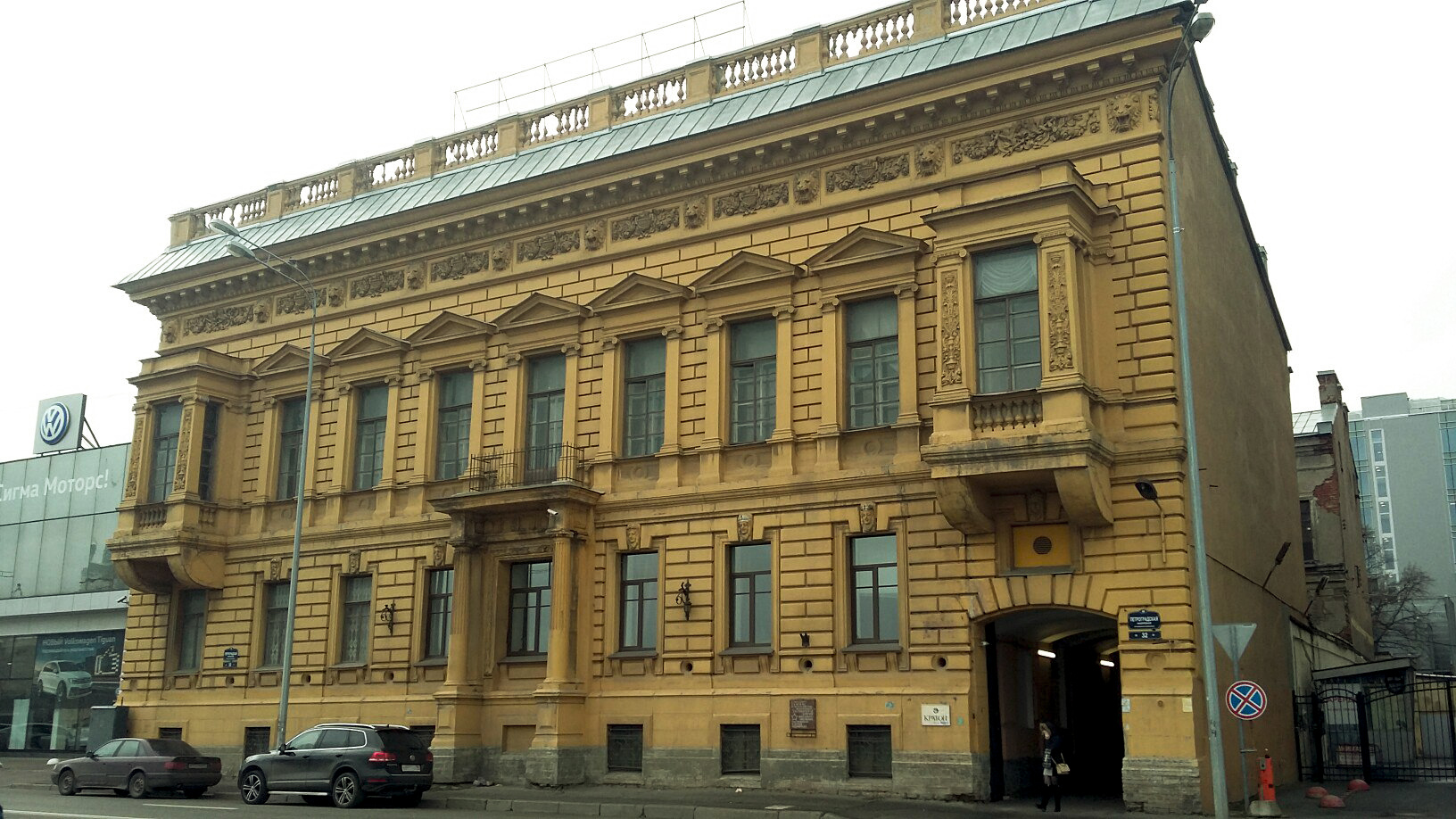 spb/gallery/2a/2a85047f7be93ba0d61337e1a22d8734.jpg