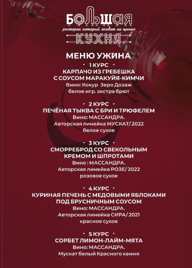 spb/gallery/2c/2ce5a090d2462b8fdaf617dc6259bb06.jpg