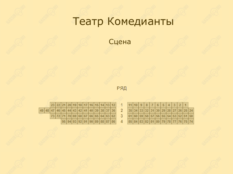 Театр ленсовета афиша на июль 2024