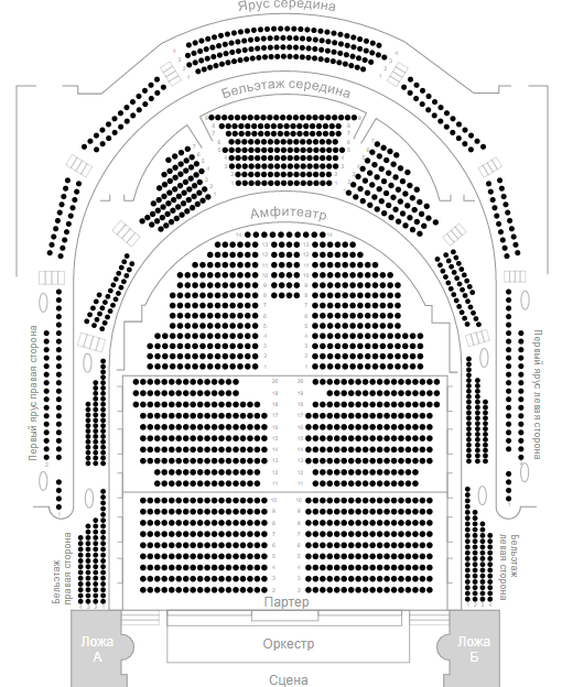 spb/gallery/39/39184e4cfde63c9925435b1b2ecbb28e.png