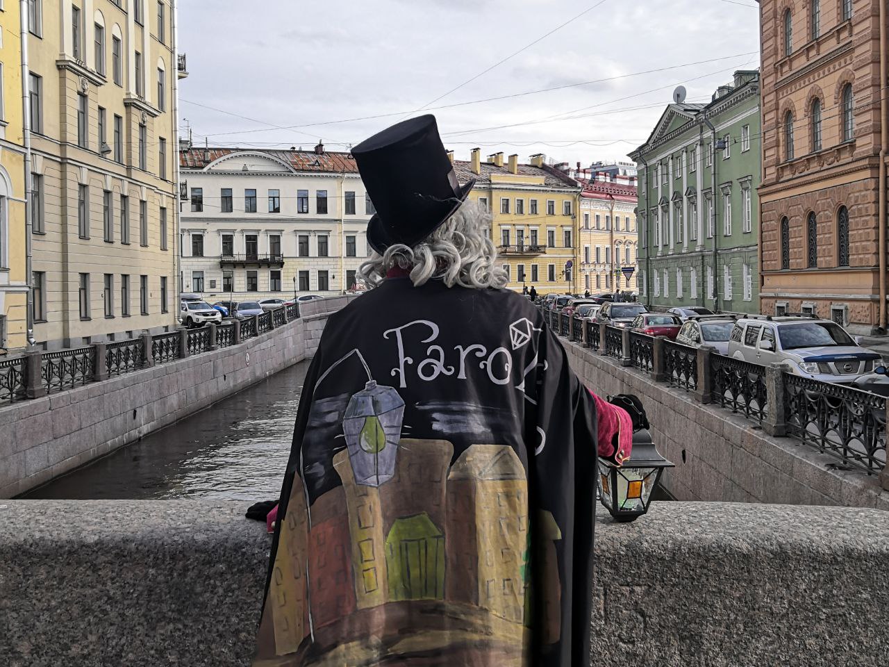 FAROLERO Хранители города — фото 3