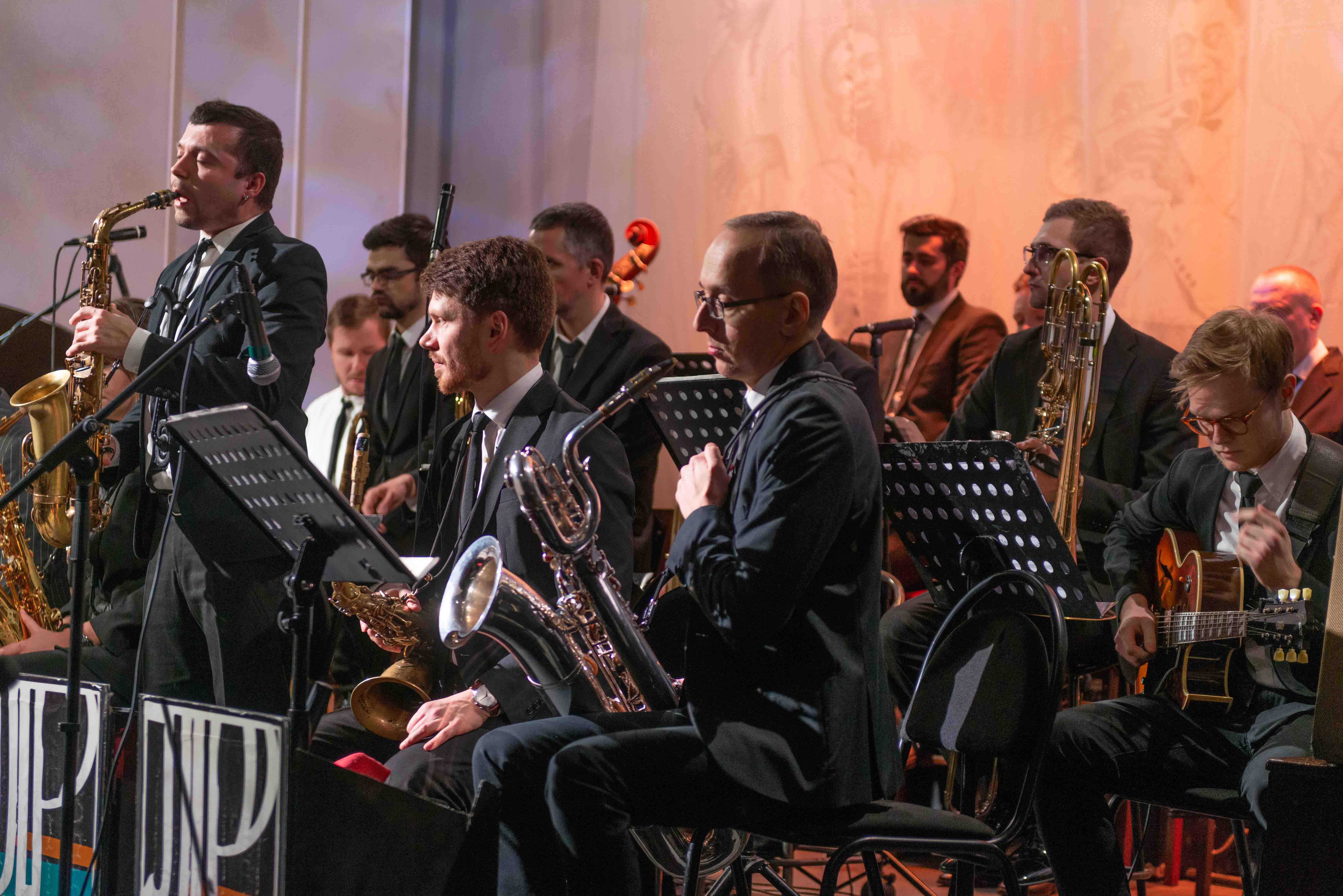 Биг-бэнды XX и XXI века, Филармония джазовой музыки, 16 октября 2022 в ...