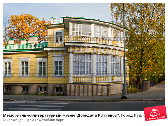 spb/gallery/5e/5ed005f83b474a3d29fb5d374ad9eaca.jpg