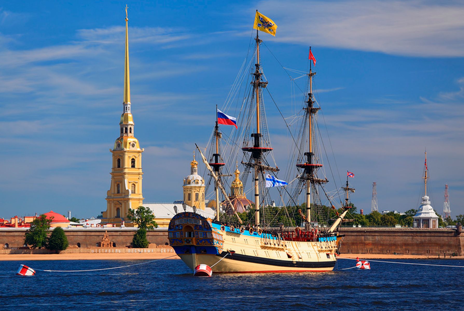 spb/gallery/64/647ac97bce9472d70a863723a3e88a59.jpg