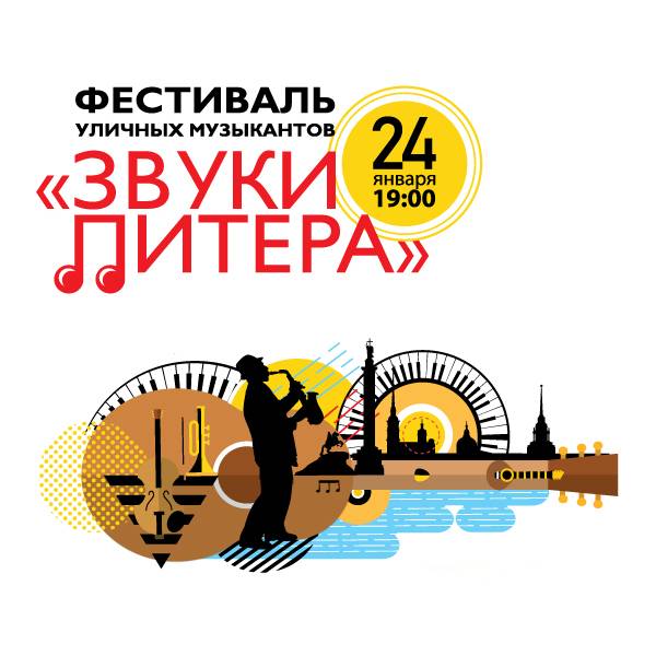 600х600.jpg