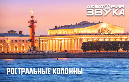 spb/gallery/6f/6f52ab76140cca88ac94c62dcbd506ee.jpg