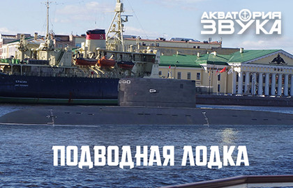 spb/gallery/72/72b4e6ec3363835363cd364fdc5a684b.jpg