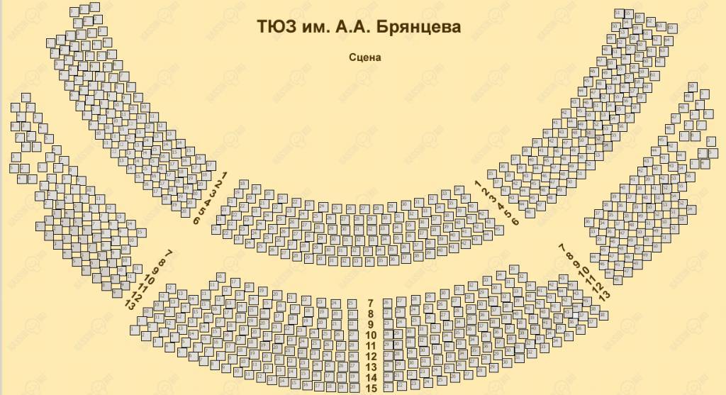 Купить Билеты На Брянцева Великий Новгород