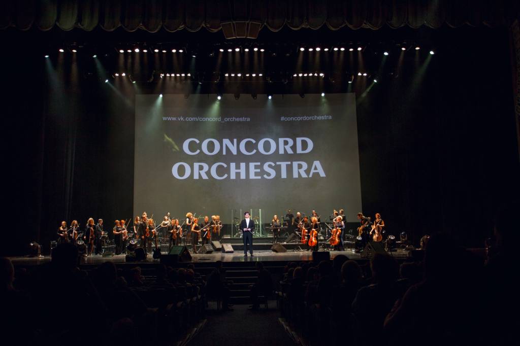 Concord orchetra 1.jpg