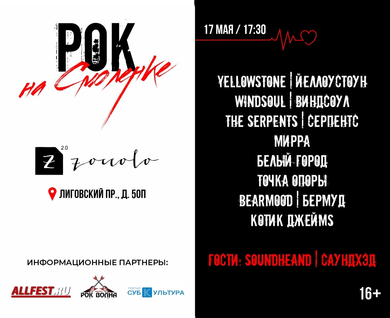 spb/gallery/7e/7ef0d9c9dcca05642d829ffcd3c061d0.jpg