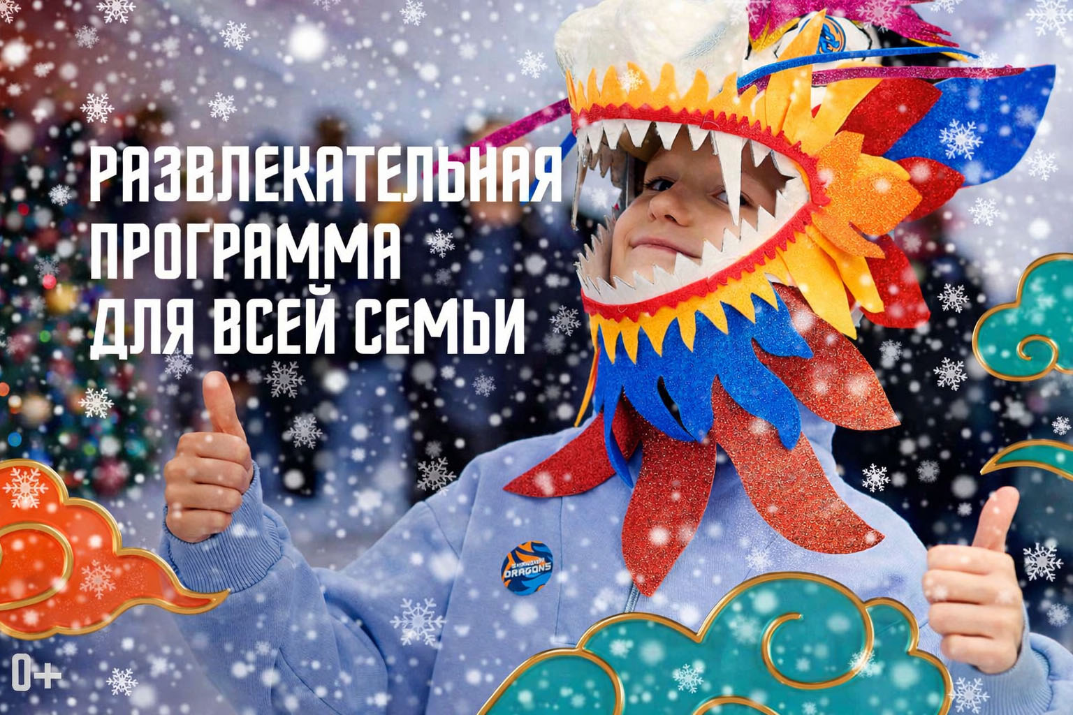 spb/gallery/8e/8e2152c185377686a0ec1639b1f3ce0b.jpg