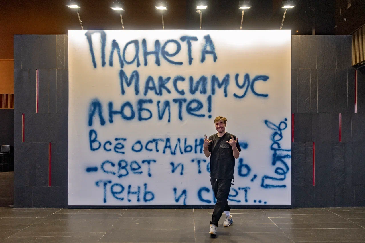 spb/gallery/9a/9abad59675c60de144494734f935b3ca.jpg