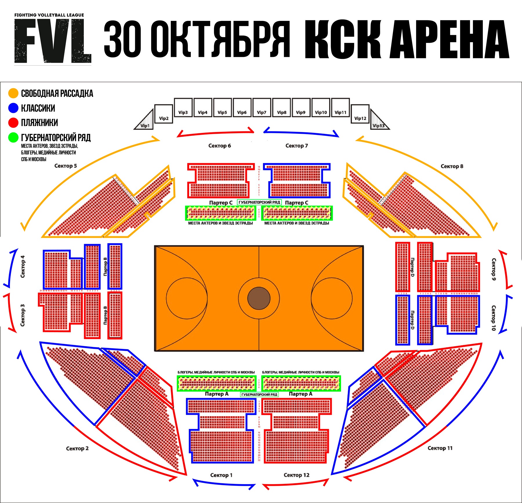 spb/gallery/9b/9b3cae17465645f0ebf87e7be26988bb.jpg