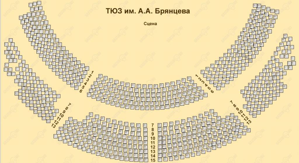 Театр Юных Зрителей.jpg