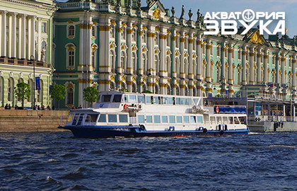 spb/gallery/a6/a6213fcf3e745666e98352c61185255d.jpg