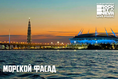spb/gallery/ae/ae885467ea9f0adb182d7e5e428c556d.jpg