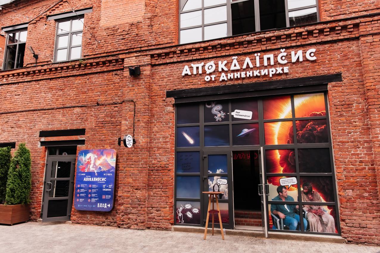 spb/gallery/b0/b0165612abdd50e53c152f4436d57d62.jpg