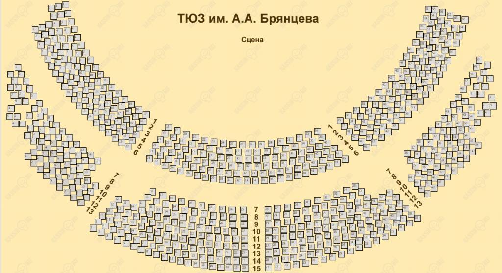 тюз.jpg