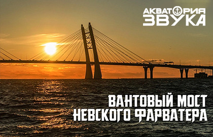 spb/gallery/c0/c0f1a199728d307f823fd81d75840c3d.jpg