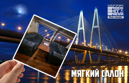spb/gallery/e9/e9ad320f151ac254bb0af29fbf94db0c.jpg