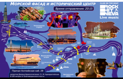spb/gallery/ec/ec8df6063e72a70d2fced4f44879cb1d.jpg